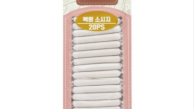 놓치면 후회! 참좋은간식하얀소세지 솔직 후기 & 할인 꿀팁 😋