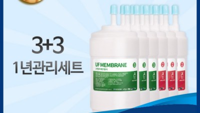 pic240.241 득템! 후기와 꿀팁 대방출🎁
